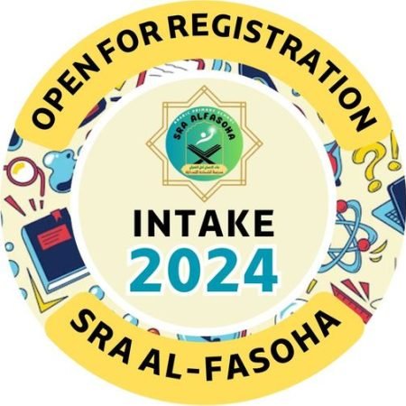 Private Arabic Primary School in Perlis