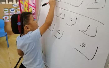 TAMHIDI ALFASOHA - ARABIC PRESCHOOL